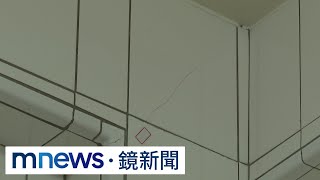 名醫買屋出租！　鄰控整建過程害牆裂漏水｜#鏡新聞