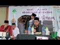 mas danu dan gus dahlar terbaru 2025 di hongkong doa bersama pengajian sholawat sabilutaubah