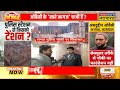 sambhal में police chowki kalki mandir की जमीन पर dm का बड़ा खुलासा up news latest hindi news