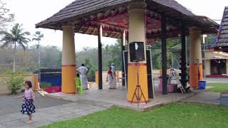 Edanad temple | Pala | Kottayam | Kerala Temple