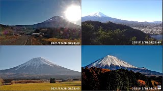 富士山ライブカメラ　4カ所同時配信　Live Camera Mt.FUJI　2021.12.28　18時終了予定