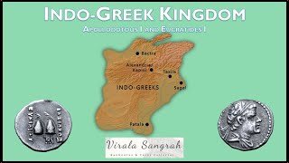 Indo-Greek Kingdom | Extremely Rare Coins of Apollodotus and Eucratides | Bi-lingual Coins of India