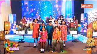 Polowen mathuwana Mini Keta - පොළොවෙන් මතුවන මිණි කැට -   Sangeethanjalee Shraddha TV1