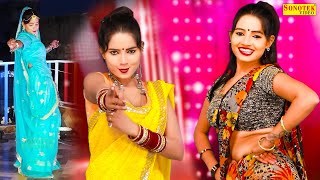 सुनीता बेबी के Nonstop लगातार Haryanvi Dj Dance #Balma Rangeen #Sunita Baby Hit New Dj #Remix Song