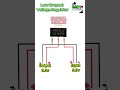 ams1117 voltage regulator 3.3v making ic dc to dc converter converter connection