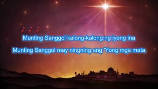 Munting Sanggol - Ryan Cayabyab