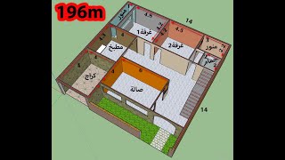 تصميم منزل مساحة 196 متر ابعاد 14 متر على 14 متر الطابق الارضي