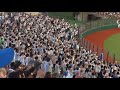 栗山巧選手 栗山巧応援歌 ライオンズクラシック2018【埼玉西武ライオンズ応援歌】