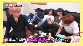 막PD 사심캠, B1A4 대기실 비하인드 스토리 [Showchampion Backstage] 73회 150815