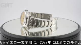 ROLEX オイスターパーペチュアル 41 124300 イエロー