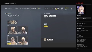 [R6S］参加型ライブ　シージ　ランク