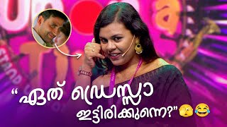 ലിയ വീണ്ടും 🔥 പൊളിച്ചടുക്കി😂👌 | FUNS UPON A TIME | Malayalam Standup Comedy