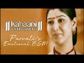 Parvati Bhabhi Emotional Background Music from KahaniGharGharKii