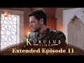 Kurulus Osman Urdu | Extended Episodes | Season 5 - Episode 11