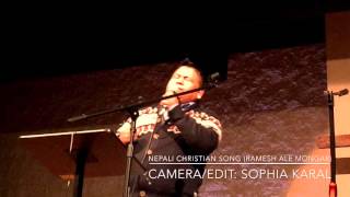 Yeshu Timro - Ramesh Ale | Nepali Christian Song