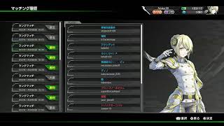 【楽しい】【ACElv4】悪口言ったら即終了ボーダーブレイクランクマ【笑顔で】【#BBPS4】【楽しい】