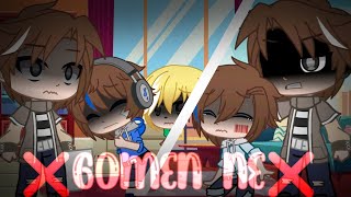 ❌ gomen ne ❌ -meme-