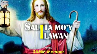 SALITA [Vocal] | Worship and Praise Song | Tagalog Religious Song