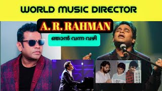 A.R.Rahman|Indian Music Director|Life story|History Of World|Malayalam talking|Indian Musician|