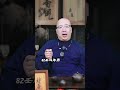 夫妻相差幾歲最好 八字 算命 命盤 命運 命理 福氣 夫妻 婚姻 年齡 伴侶 家庭 輪迴 上等 命格 緣分 感情 甜蜜 合適 正緣 前世 前世今生 能量 桃花 婚配 結婚 姻緣