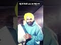 ਸੁੰਦਰ ਮੁੰਦਰੀਏ