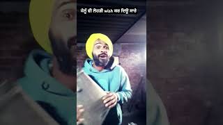 ਸੁੰਦਰ ਮੁੰਦਰੀਏ/