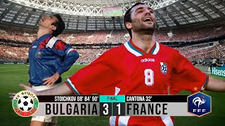 The Day Hristo Stoichkov DESTROYED France