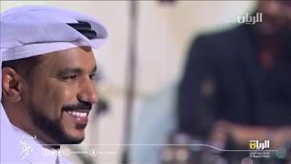 سعد الفهد - عودتني كل يوم | مهرجان ربيع سوق واقف ٢٠١٨