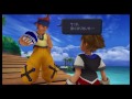 【kh】キングダムハーツhd1.5remix毒吐きながらやるよ！part1