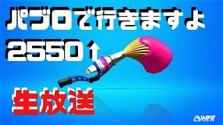 【スプラトゥーン2】元パブロ全一のガチエリア【うんこ久しぶり】