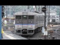 jr山陽本線 115系更新色セキt 11･t 13･t 14編成 2両 新山口駅 2011.5