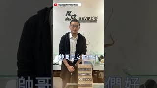 鑑定師的日常生活60:買鑽戒時銷售的話vs他們聽到的