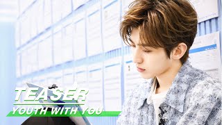 【SUB】Trailer: Youth Producer KUN is about to embark again青春制作人蔡徐坤 他来了! | Youth With You 青春有你2| iQIYI