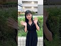 【美学生図鑑写真集発売中！】有賀怜香ちゃんからのメッセージ