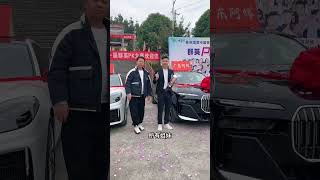 广东梅州，我回家了！交车仪式 提车大吉