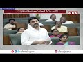 మారని జగన్ బుద్ధి..దుమ్మెత్తిపోస్తున్న నేతలు ys jagan behavior in assembly abn telugu