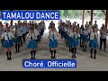 Tamalou Dance - Chorégraphie Officielle (LIKE,  MERCI de T'ABONNER )