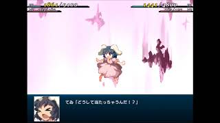 【東方Project二次創作】幻想少女大戦CompleteBox　因幡てゐ　Ａｌｌ　attack