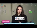 【把聲變得磁性咗】菊梓喬 hana 美國登台小賭怡情果然有運行 回港後確診所幸極速康復