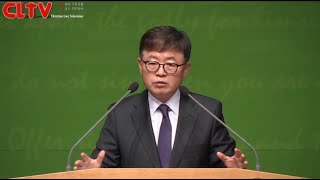 CLTV파워메시지_2016.4.10_삼일교회(송태근 목사)_교회론 (4회) '교회는 그리스도의 몸'