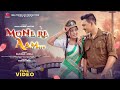 MONE RE AAM // NEW HO SONG FULL VIDEO // RAJKUMAR & URMILA // 4K VIDEO