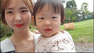 일상VLOG_엄마와 1년된 아기의 공원 산책! 매미소리 바람소리 가을 느낌 물씬 물씬