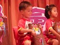 2012~yoyo宜蘭分園畢業典禮 彩虹a班表演......洗衣板、頡弟