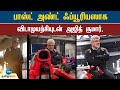 Ajith Kumar | Car | Race | ஜெட் வேகத்தில் பறக்கும் ரேசர் அஜித் குமார்!