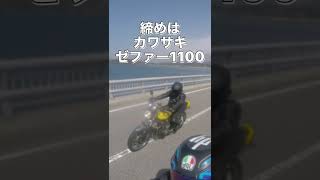 【角島】バイク女子との出会い😍#short