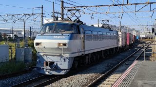 2月14日新川崎駅 吹田A4運用 3064レ EF66 121