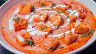 Paneer Butter Masala | Restaurant Style Paneer Butter Masala Recipe | Paneer Makhani | Paneer Recipe