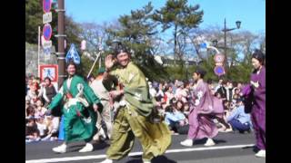 第５７回静岡まつり