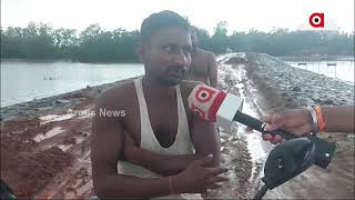 ବିପର୍ଯ୍ୟସ୍ତ ରାସ୍ତା ରେ ଯାତାୟାତ ଠପ୍ || Road Problem || Ersama