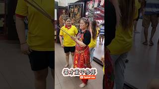 朝雲宫善才童子降駕 #god #shorts #chinese #乩童 #乩身 #跳童 #viralvideo #fypシ #fyp #chinesetemple #chinesegod